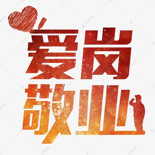 【河湖要闻】水利部印发《用水权交易管理规则(试行)》